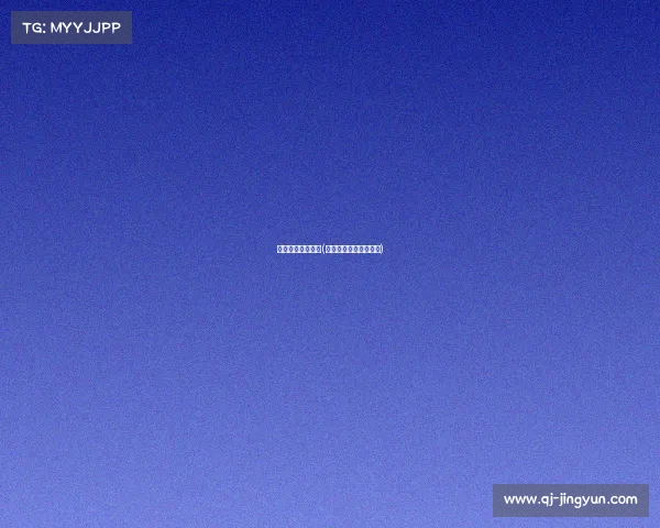 电子竞技名字英文(电子竞技名字英文翻译)