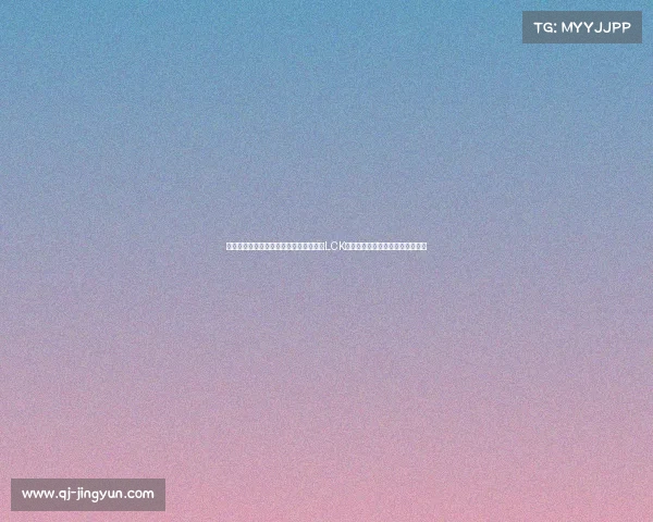 英雄联盟韩国电子竞技—韩式运营再临？LCK赛区上演巅峰对决，谁能问鼎王座